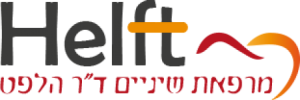 Image of Helft Dental Cliinc Logo